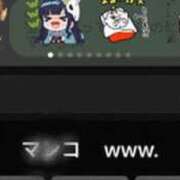 ヒメ日記 2025/12/12 20:55 投稿 かなた 新大阪秘密倶楽部