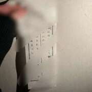 ヒメ日記 2026/01/01 15:55 投稿 かなた 新大阪秘密倶楽部