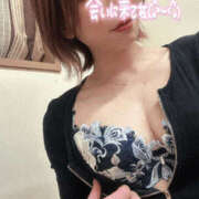 ヒメ日記 2026/01/09 09:00 投稿 かなた 新大阪秘密倶楽部