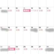 ヒメ日記 2026/01/28 13:35 投稿 かなた 新大阪秘密倶楽部