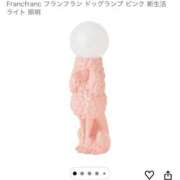 ヒメ日記 2026/02/19 12:50 投稿 かなた 新大阪秘密倶楽部