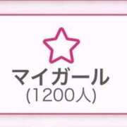 ヒメ日記 2026/02/26 15:55 投稿 かなた 新大阪秘密倶楽部