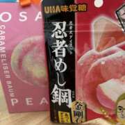 ヒメ日記 2026/03/12 11:25 投稿 かなた 新大阪秘密倶楽部
