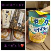 ヒメ日記 2026/03/14 16:00 投稿 かなた 新大阪秘密倶楽部