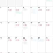 ヒメ日記 2026/03/31 11:25 投稿 かなた 新大阪秘密倶楽部