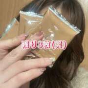 ヒメ日記 2026/04/07 21:15 投稿 かなた 新大阪秘密倶楽部