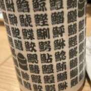 ヒメ日記 2026/04/25 23:35 投稿 かなた 新大阪秘密倶楽部
