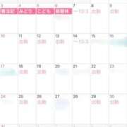 ヒメ日記 2026/04/28 12:15 投稿 かなた 新大阪秘密倶楽部