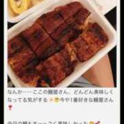 ヒメ日記 2026/05/25 18:25 投稿 かなた 新大阪秘密倶楽部