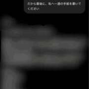 ヒメ日記 2026/05/29 01:00 投稿 かなた 新大阪秘密倶楽部