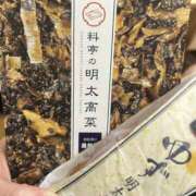ヒメ日記 2026/06/14 00:35 投稿 かなた 新大阪秘密倶楽部
