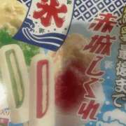 ヒメ日記 2026/08/06 13:30 投稿 かなた 新大阪秘密倶楽部