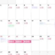 ヒメ日記 2026/08/28 20:45 投稿 かなた 新大阪秘密倶楽部