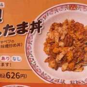 ヒメ日記 2026/09/12 13:45 投稿 かなた 新大阪秘密倶楽部