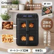 ヒメ日記 2026/09/18 00:15 投稿 かなた 新大阪秘密倶楽部