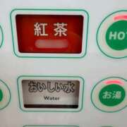 かなた 知ってた？ 新大阪秘密倶楽部