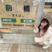 ヒメ日記 2025/01/14 15:52 投稿 かりん やまとなでしこ桜組