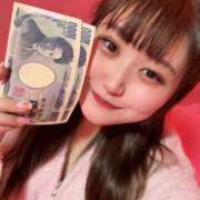 ヒメ日記 2025/01/18 11:20 投稿 かりん やまとなでしこ桜組