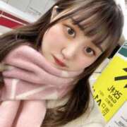 ヒメ日記 2025/01/20 08:03 投稿 かりん やまとなでしこ桜組