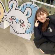 ヒメ日記 2025/01/20 09:02 投稿 かりん やまとなでしこ桜組