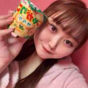 ヒメ日記 2025/01/20 15:19 投稿 かりん やまとなでしこ桜組