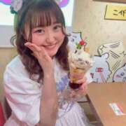 ヒメ日記 2025/01/23 08:17 投稿 かりん やまとなでしこ桜組