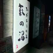 ヒメ日記 2025/02/19 19:57 投稿 かりん やまとなでしこ桜組