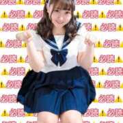 ヒメ日記 2025/02/24 11:00 投稿 かりん やまとなでしこ桜組