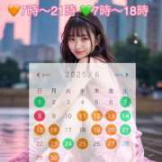 ヒメ日記 2025/06/10 16:33 投稿 かりん やまとなでしこ桜組