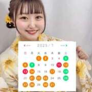 ヒメ日記 2025/06/20 21:06 投稿 かりん やまとなでしこ桜組