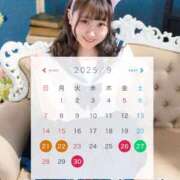 ヒメ日記 2025/09/18 17:09 投稿 かりん やまとなでしこ桜組