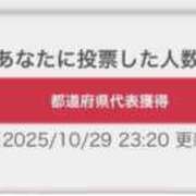 ヒメ日記 2025/10/30 00:14 投稿 かりん やまとなでしこ桜組