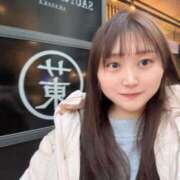 ヒメ日記 2025/12/08 18:02 投稿 かりん やまとなでしこ桜組