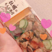 ヒメ日記 2024/12/12 14:02 投稿 アムロ 横浜ハッピーマットパラダイス