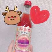 ヒメ日記 2024/12/29 09:00 投稿 アムロ 横浜ハッピーマットパラダイス