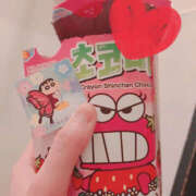 ヒメ日記 2025/02/20 09:00 投稿 アムロ 横浜ハッピーマットパラダイス