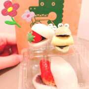 ヒメ日記 2025/03/05 09:00 投稿 アムロ 横浜ハッピーマットパラダイス