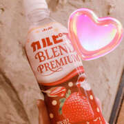 ヒメ日記 2025/04/26 09:04 投稿 アムロ 横浜ハッピーマットパラダイス