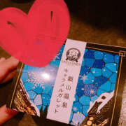 ヒメ日記 2025/05/25 09:04 投稿 アムロ 横浜ハッピーマットパラダイス