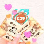 ヒメ日記 2025/07/19 09:03 投稿 アムロ 横浜ハッピーマットパラダイス