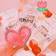 ヒメ日記 2025/10/01 09:07 投稿 アムロ 横浜ハッピーマットパラダイス