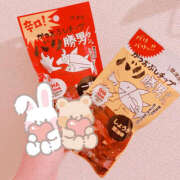 ヒメ日記 2025/11/16 09:03 投稿 アムロ 横浜ハッピーマットパラダイス