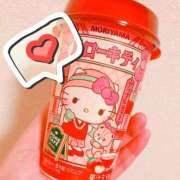 ヒメ日記 2025/12/03 09:08 投稿 アムロ 横浜ハッピーマットパラダイス