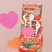 ヒメ日記 2025/12/06 09:03 投稿 アムロ 横浜ハッピーマットパラダイス