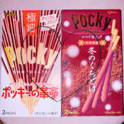 ヒメ日記 2025/12/21 09:03 投稿 アムロ 横浜ハッピーマットパラダイス