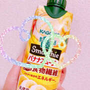 アムロ おはようございます☀️ 横浜ハッピーマットパラダイス