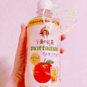 アムロ おはようございます☀️ 横浜ハッピーマットパラダイス