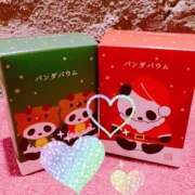 アムロ おはようございます☀️ 横浜ハッピーマットパラダイス