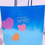 ヒメ日記 2026/02/19 09:03 投稿 アムロ 横浜ハッピーマットパラダイス