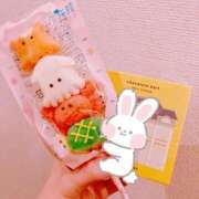 アムロ おはようございます☀️ 横浜ハッピーマットパラダイス